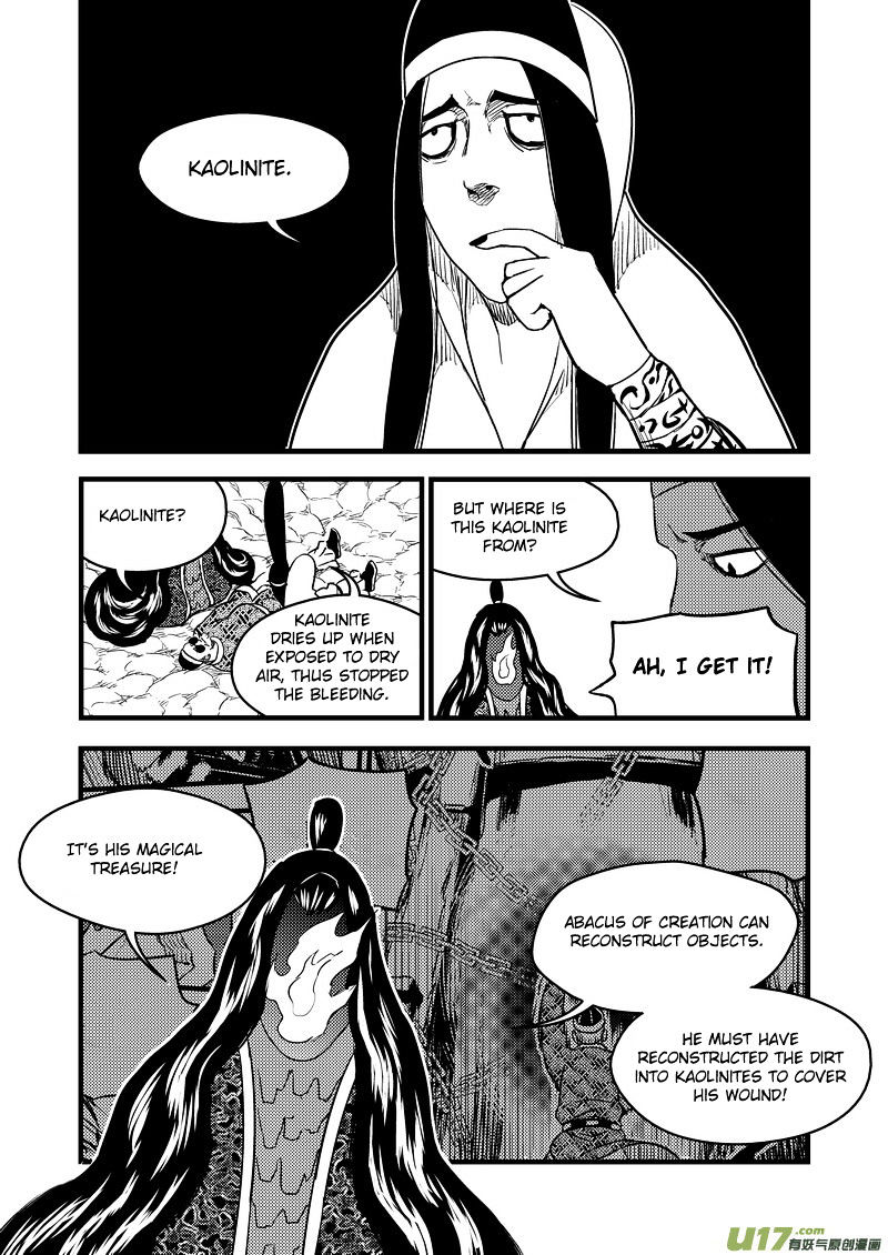 Tiger X Crane Chapter 148 #6