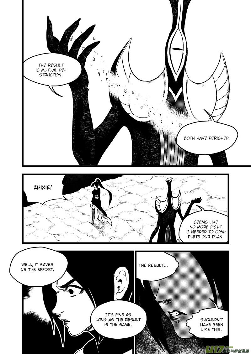 Tiger X Crane Chapter 147 #4