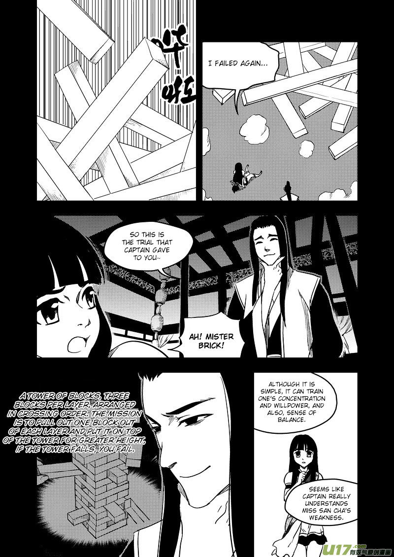 Tiger X Crane Chapter 146 #4