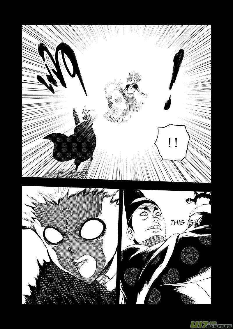 Tiger X Crane Chapter 138 #13