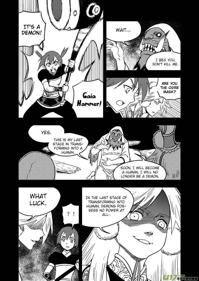 Tiger X Crane Chapter 137 #8