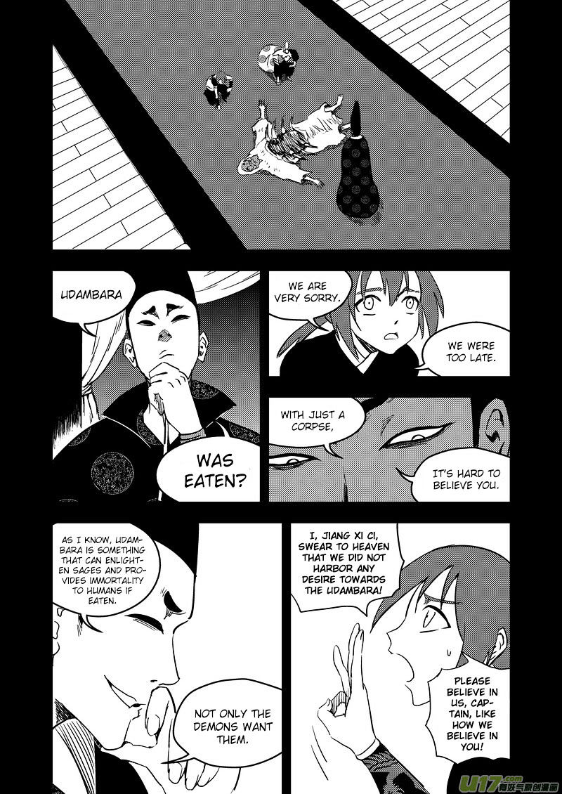 Tiger X Crane Chapter 137 #16