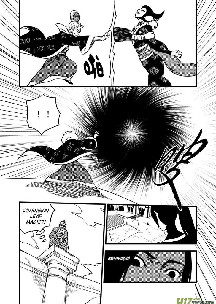 Tiger X Crane Chapter 131 #12