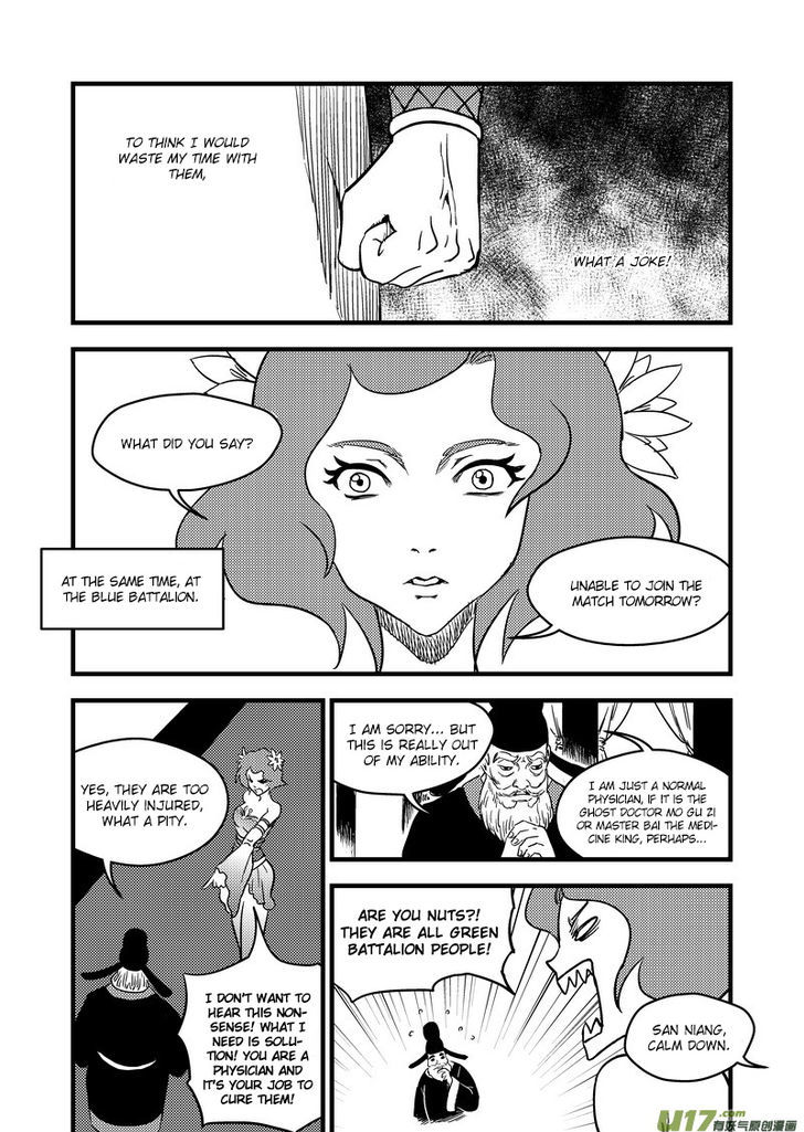 Tiger X Crane Chapter 127 #9