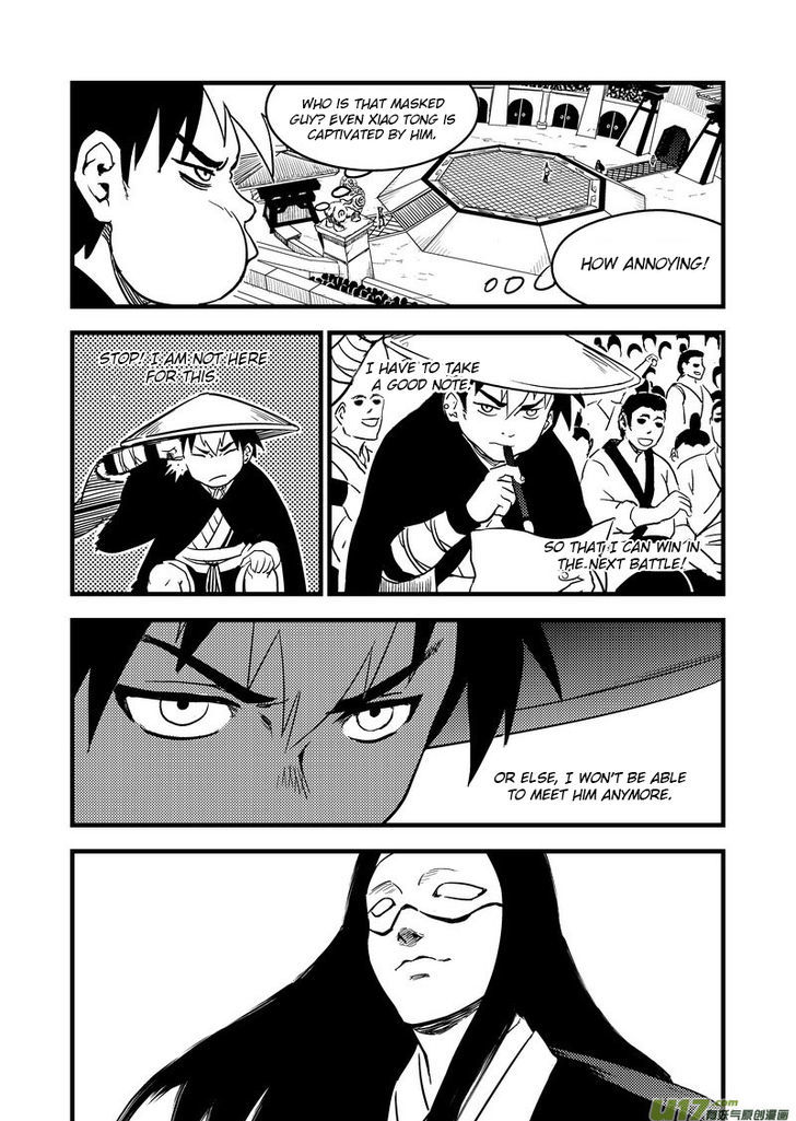 Tiger X Crane Chapter 122 #7