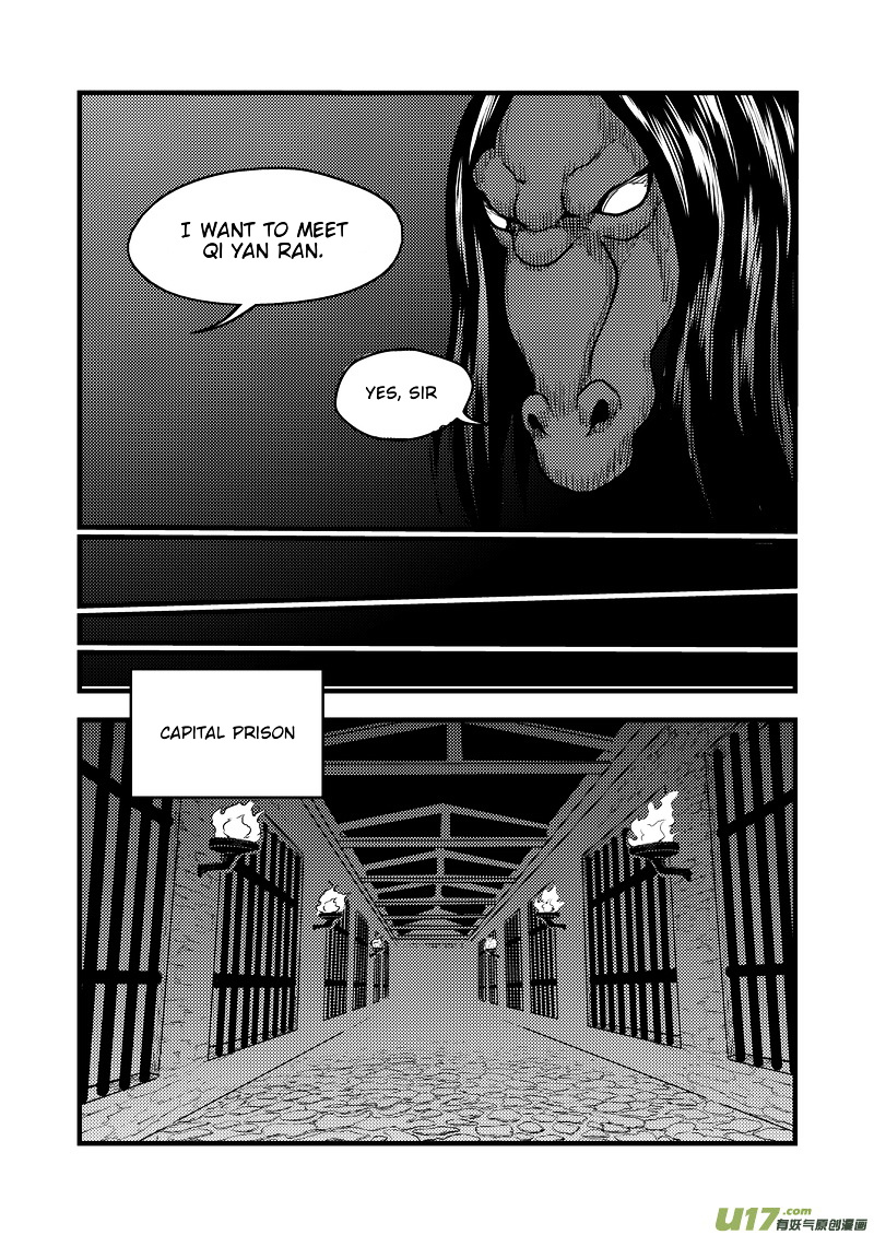 Tiger X Crane Chapter 111 #7