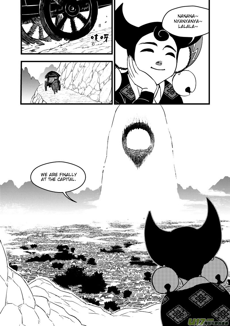 Tiger X Crane Chapter 106 #5