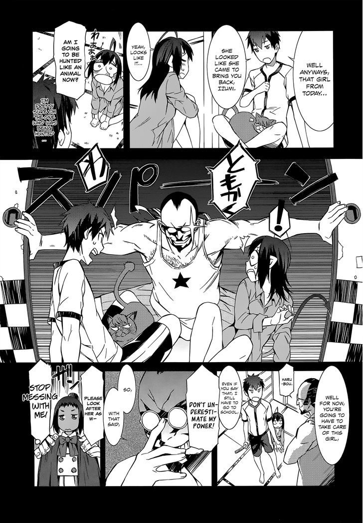 Tenraku Akuma! Demon's Core Chapter 4.2 #13