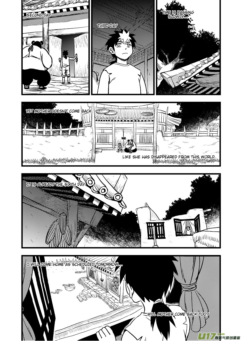 Tiger X Crane Chapter 103 #12