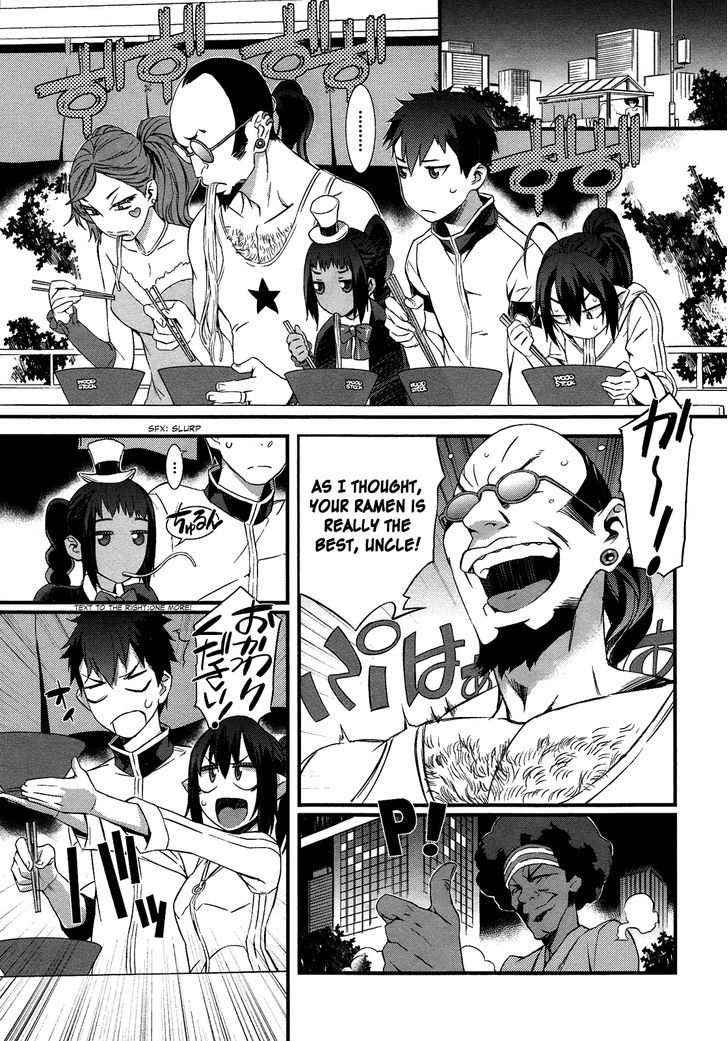 Tenraku Akuma! Demon's Core Chapter 2 #28