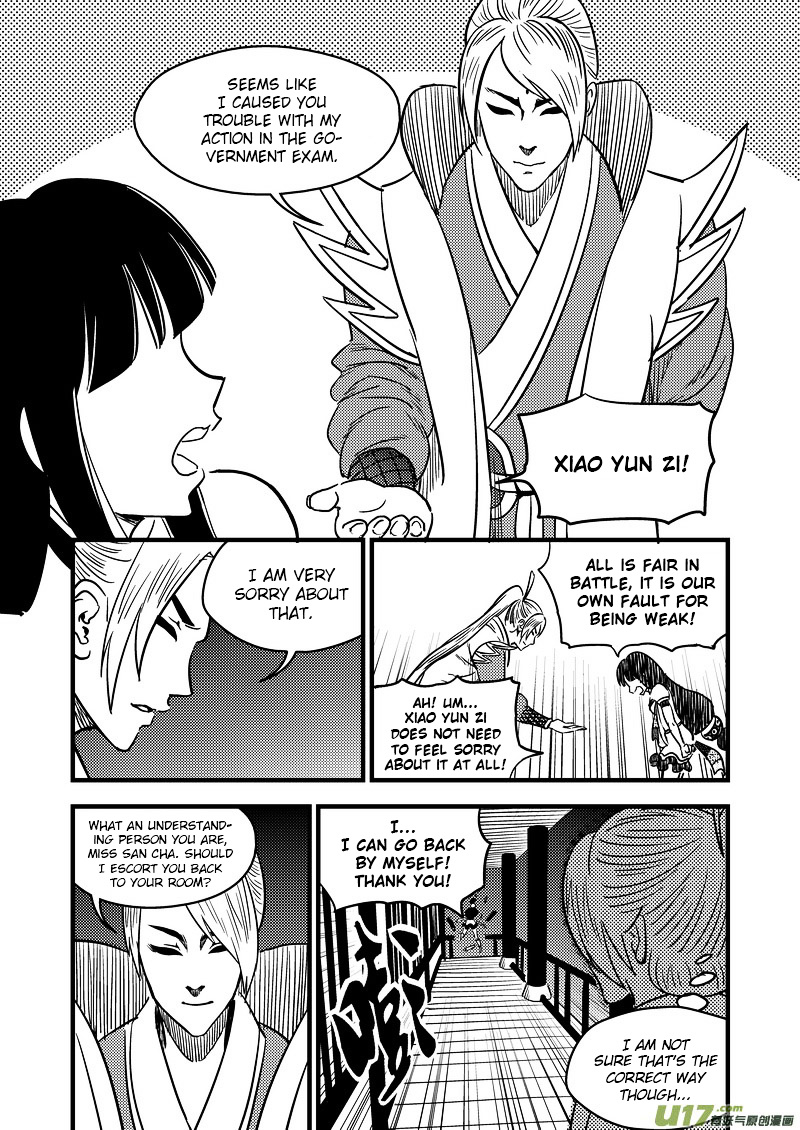 Tiger X Crane Chapter 98 #11