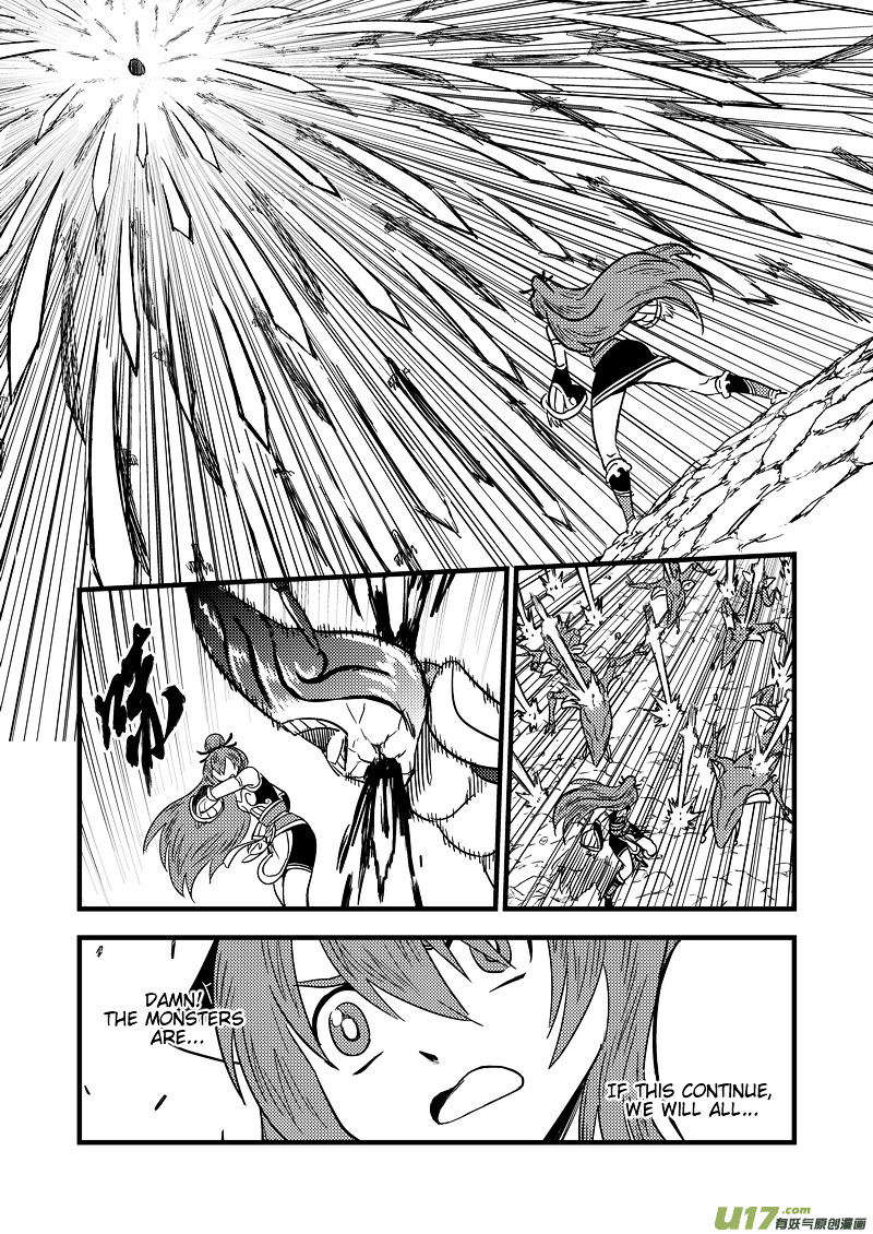 Tiger X Crane Chapter 90 #12