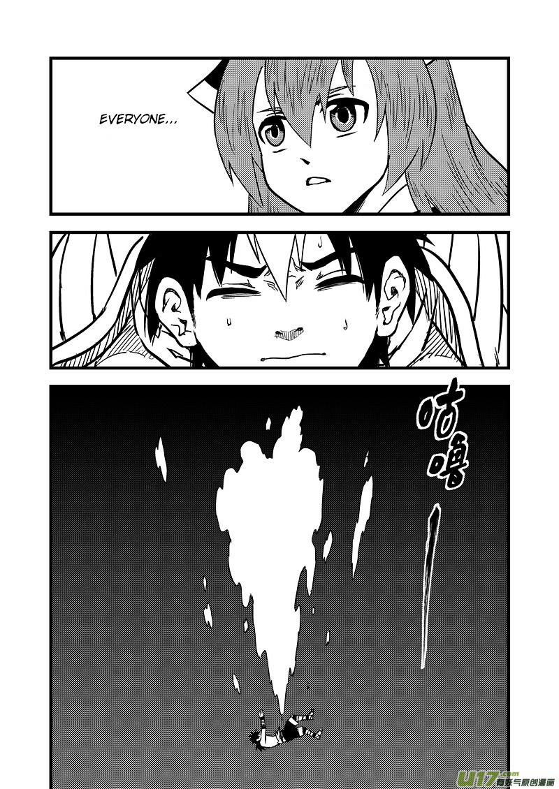 Tiger X Crane Chapter 80 #18