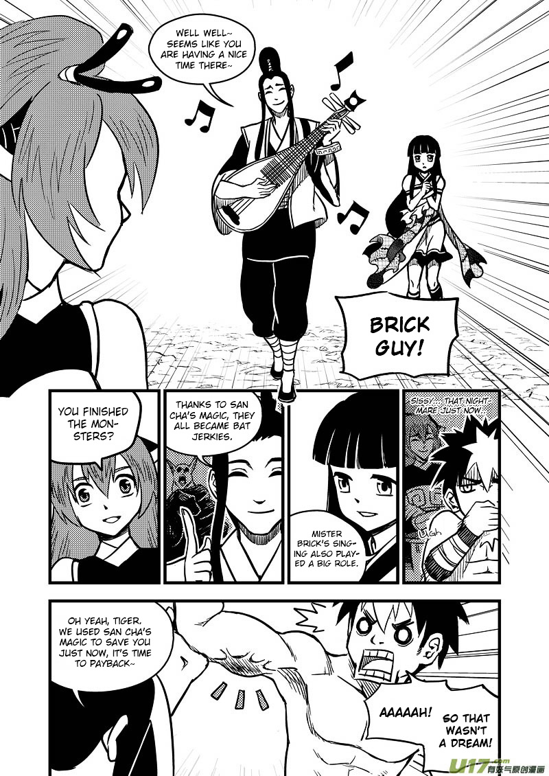 Tiger X Crane Chapter 82 #6