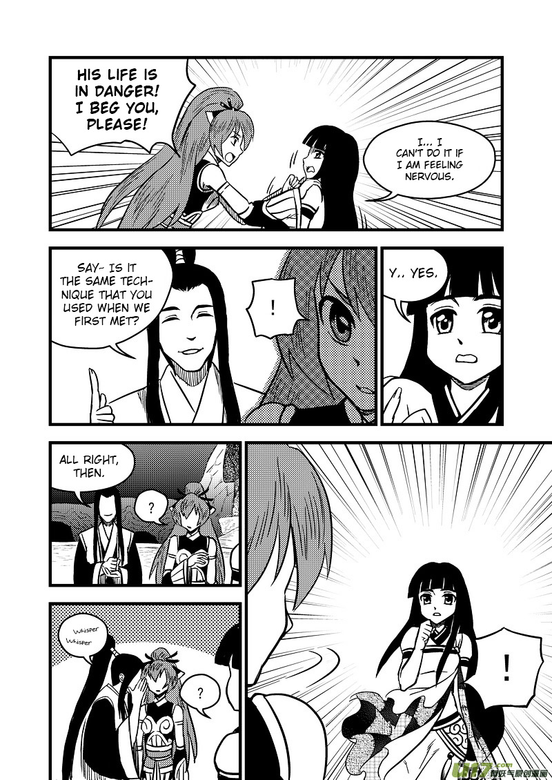 Tiger X Crane Chapter 79 #16