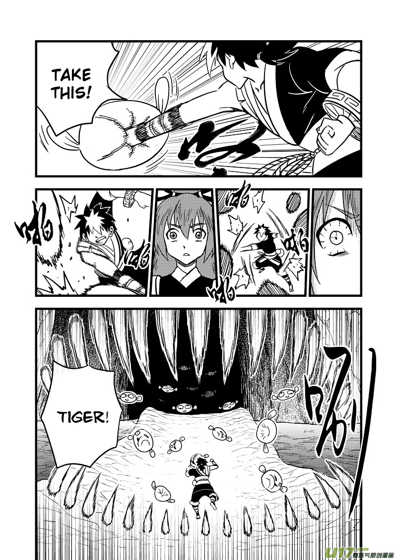 Tiger X Crane Chapter 77 #5