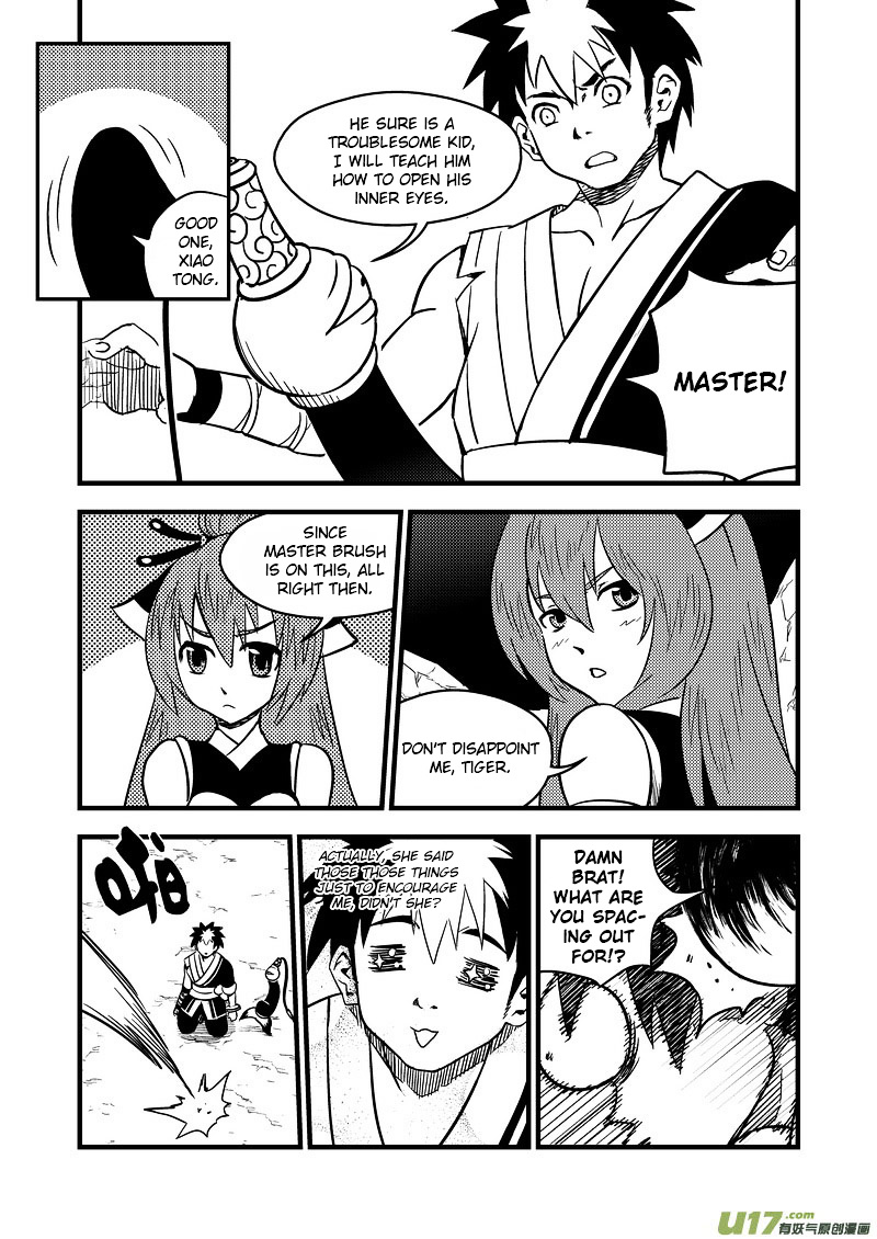 Tiger X Crane Chapter 77 #12