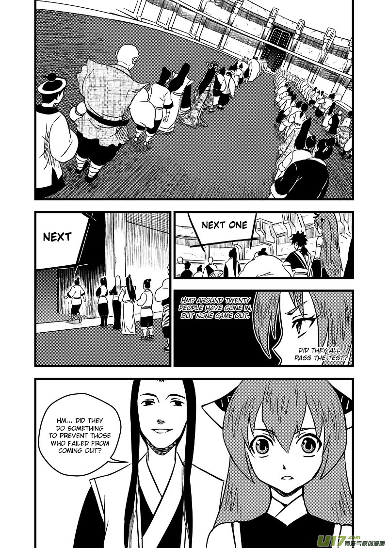 Tiger X Crane Chapter 75 #14