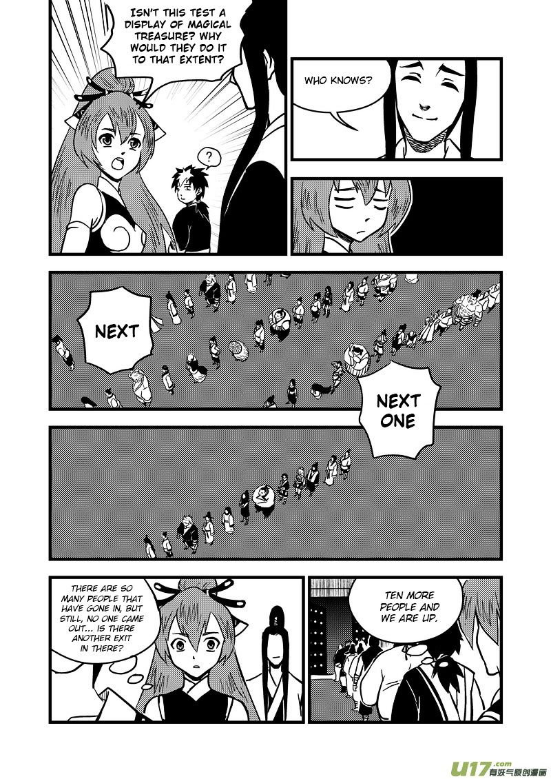 Tiger X Crane Chapter 75 #15