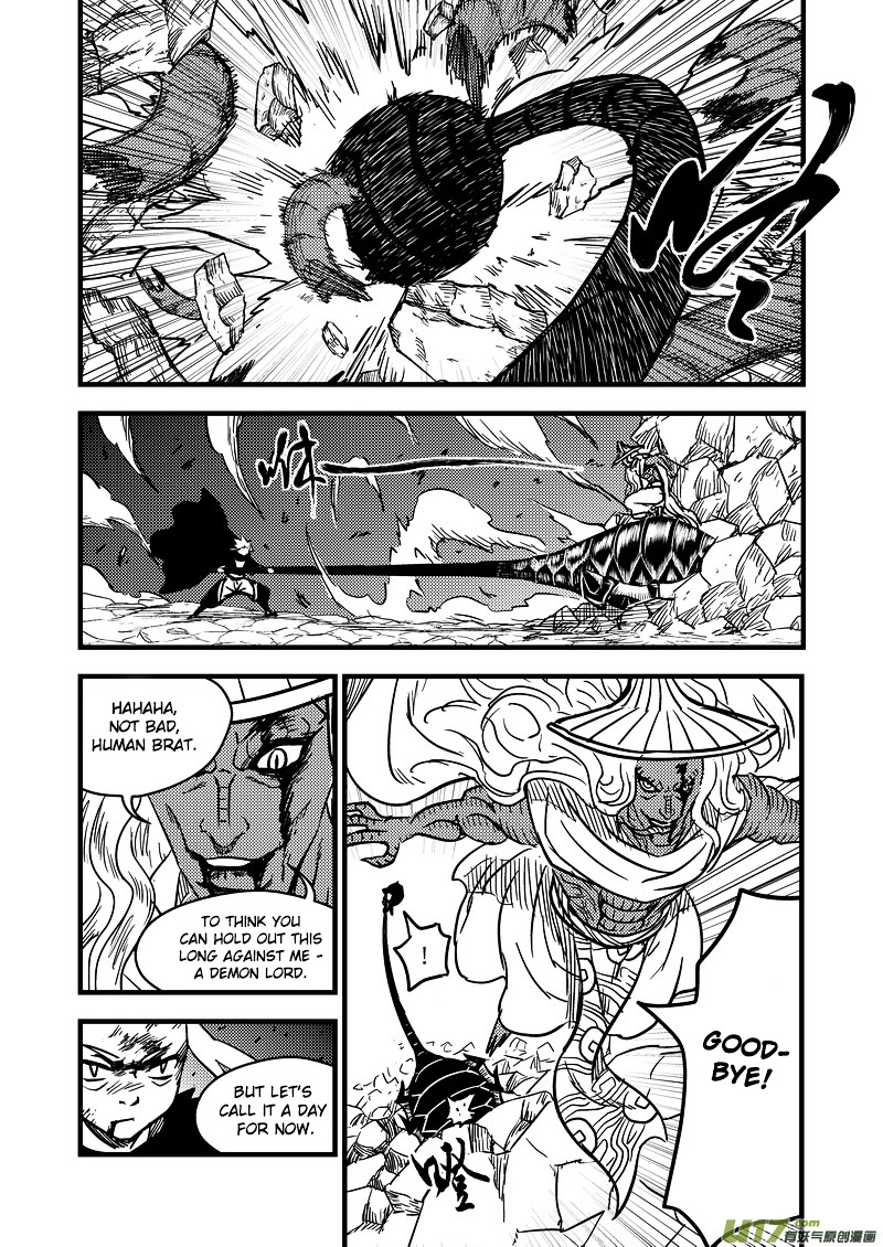 Tiger X Crane Chapter 73 #12