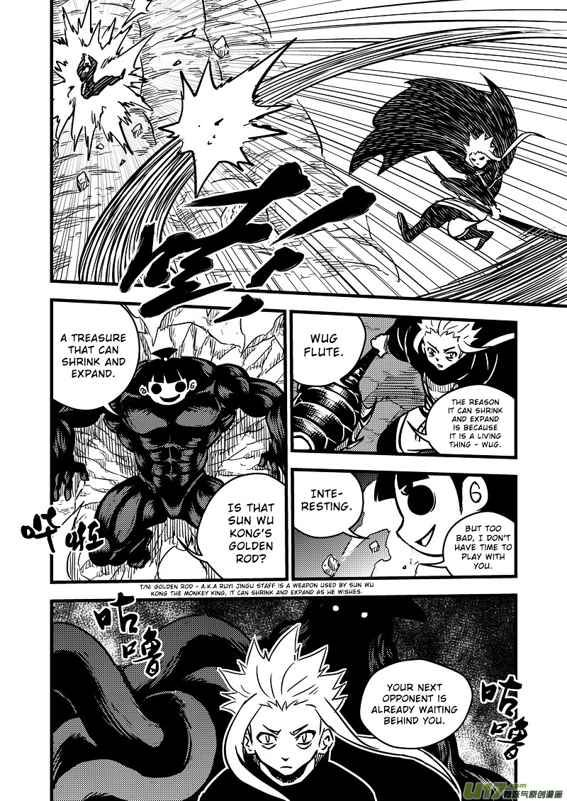 Tiger X Crane Chapter 71 #8