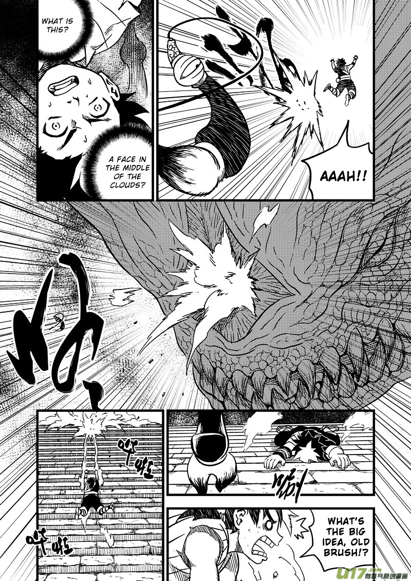 Tiger X Crane Chapter 69 #2