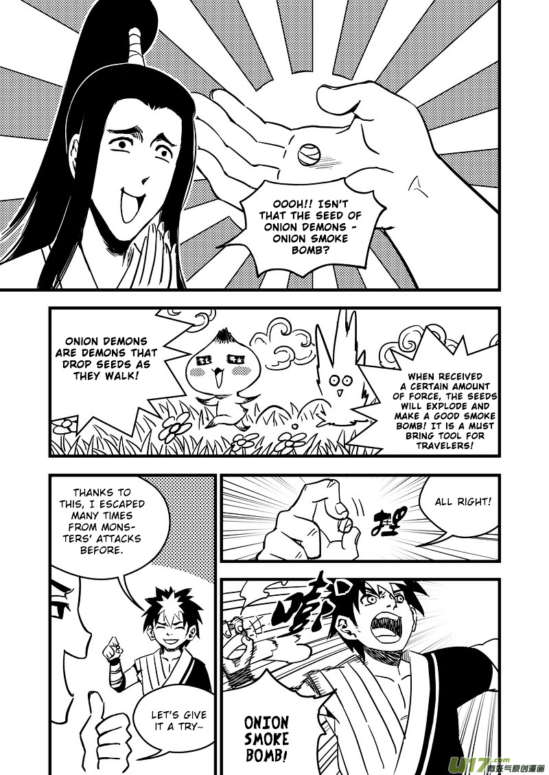 Tiger X Crane Chapter 65 #7