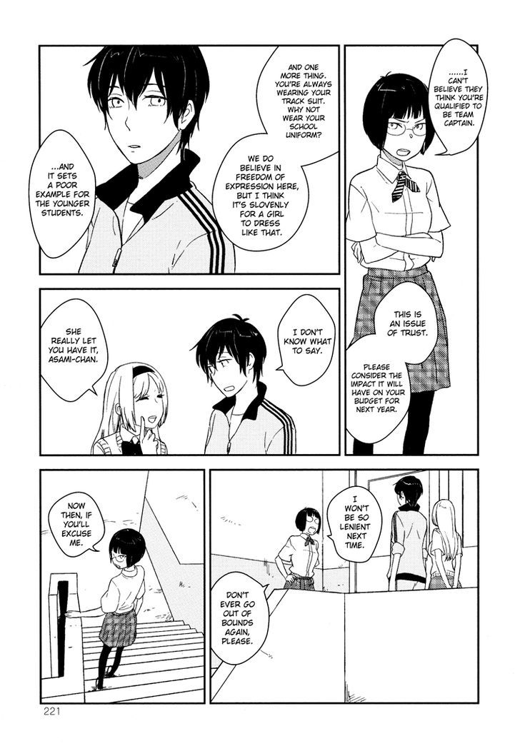 Kyoumei Suru Echo Chapter 5 #8