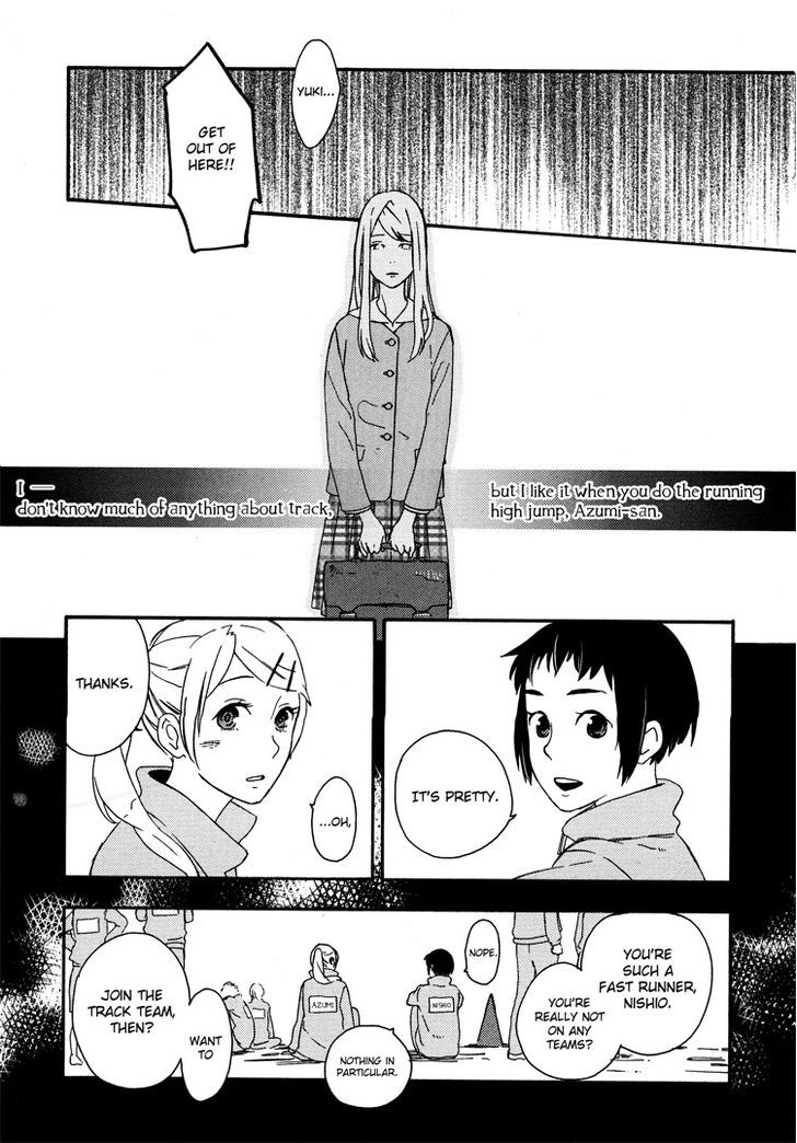 Kyoumei Suru Echo Chapter 4 #9