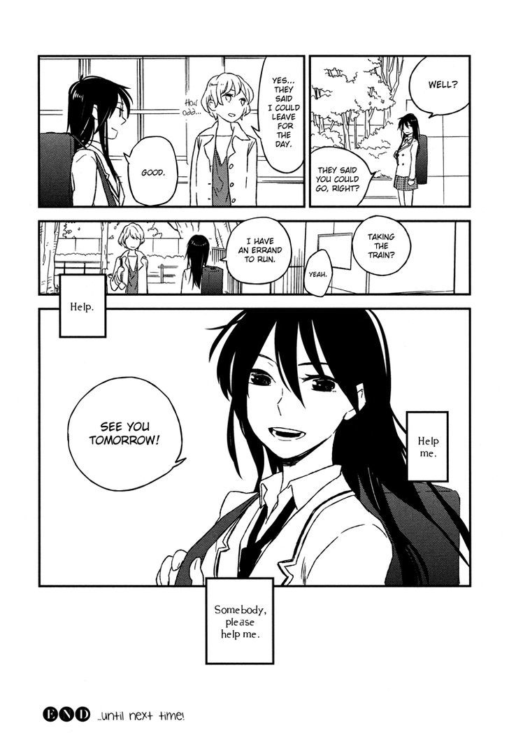 Kyoumei Suru Echo Chapter 1 #24