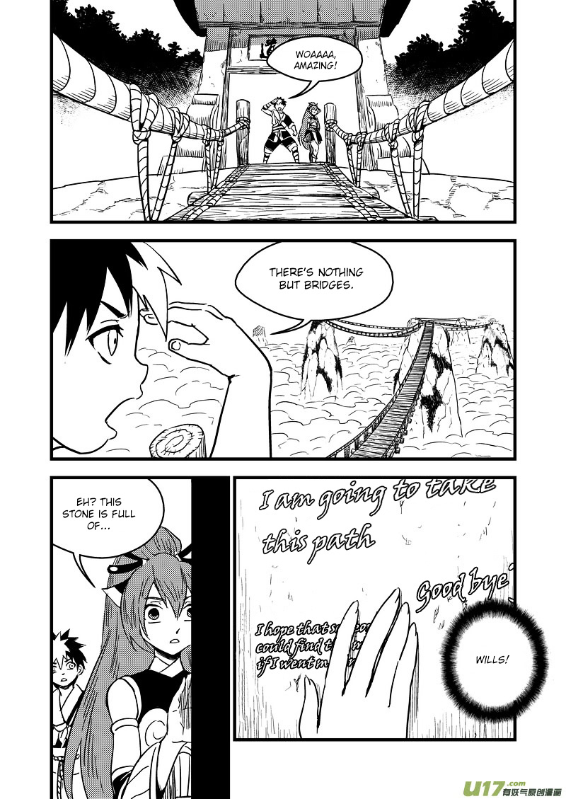 Tiger X Crane Chapter 60 #8