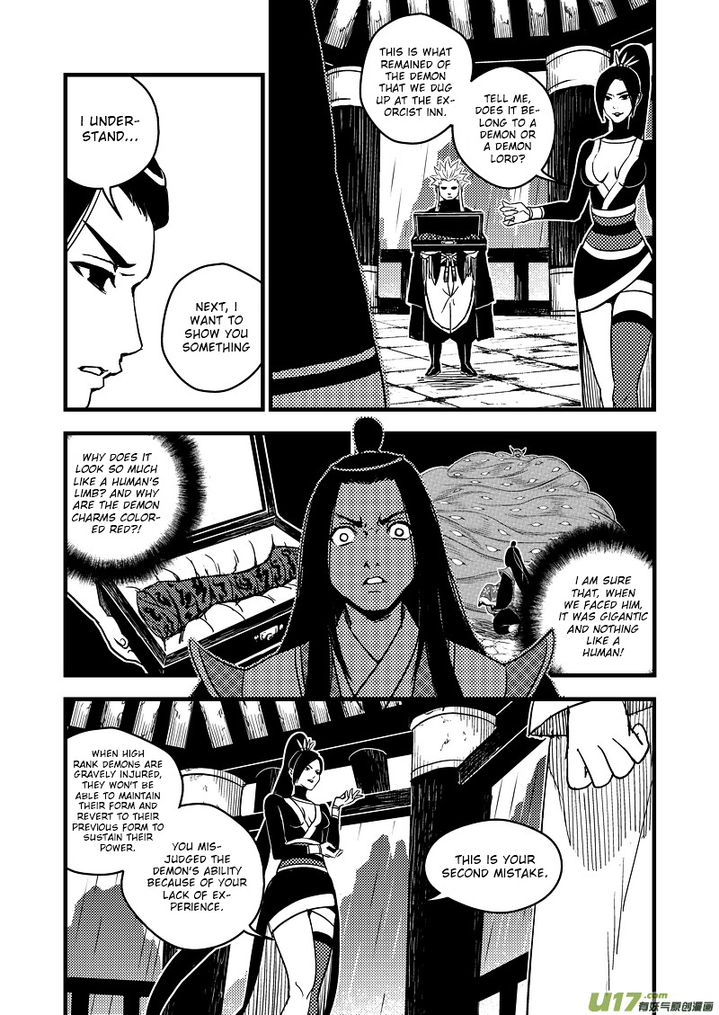 Tiger X Crane Chapter 50 #4