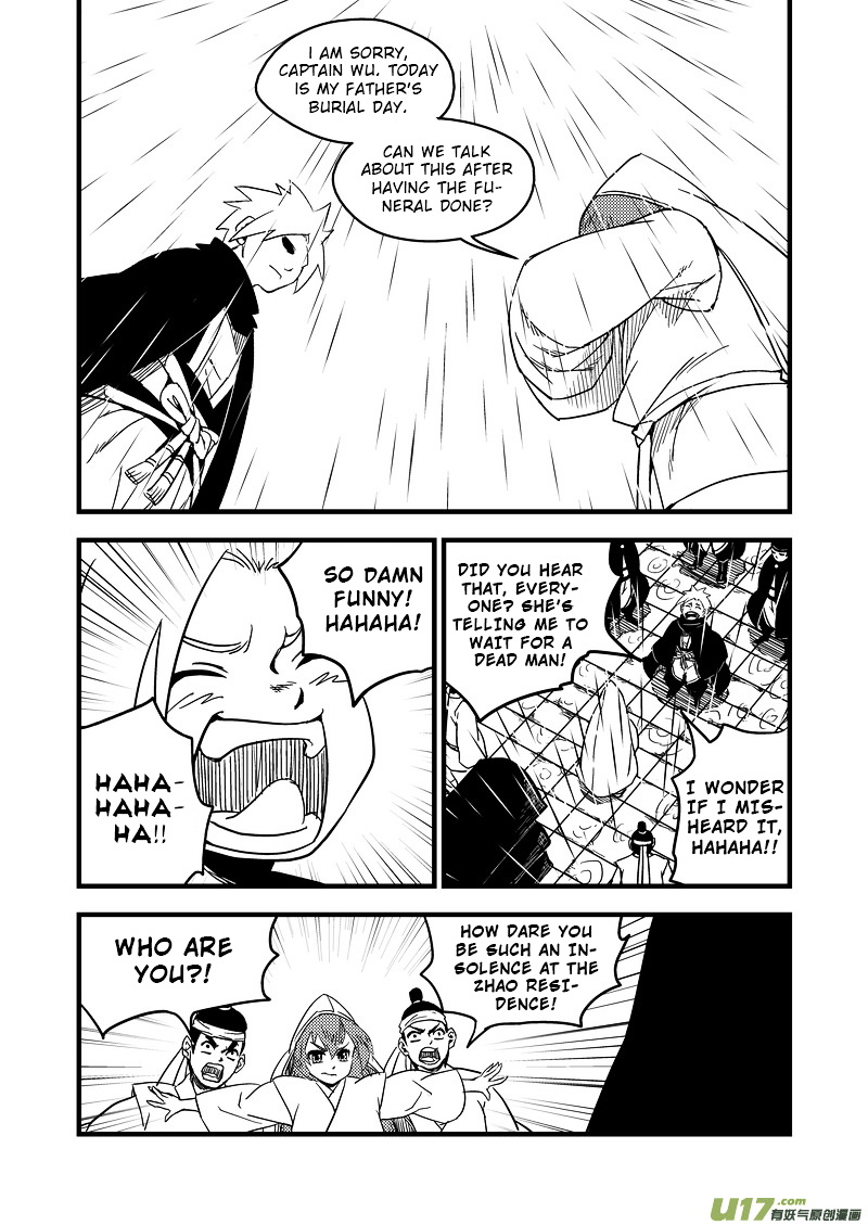 Tiger X Crane Chapter 49 #8