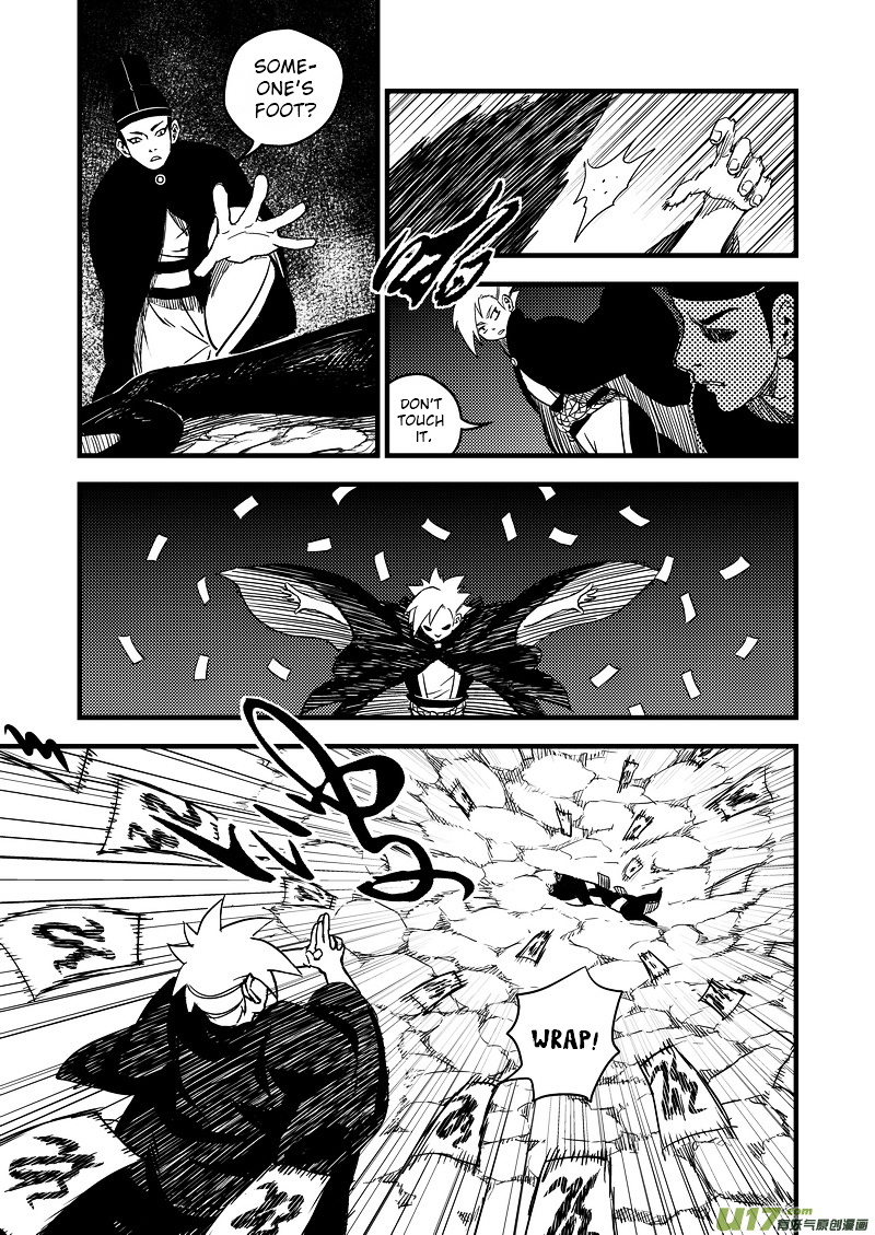 Tiger X Crane Chapter 48 #1