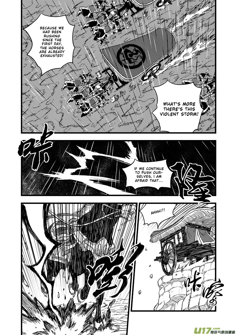 Tiger X Crane Chapter 48 #7