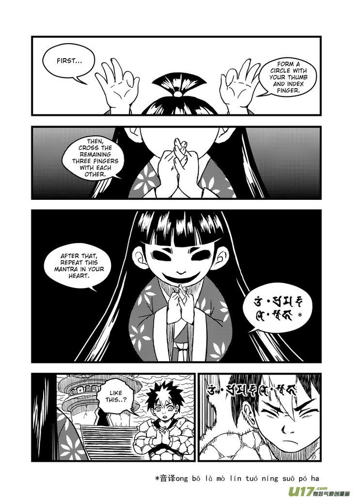 Tiger X Crane Chapter 45 #9