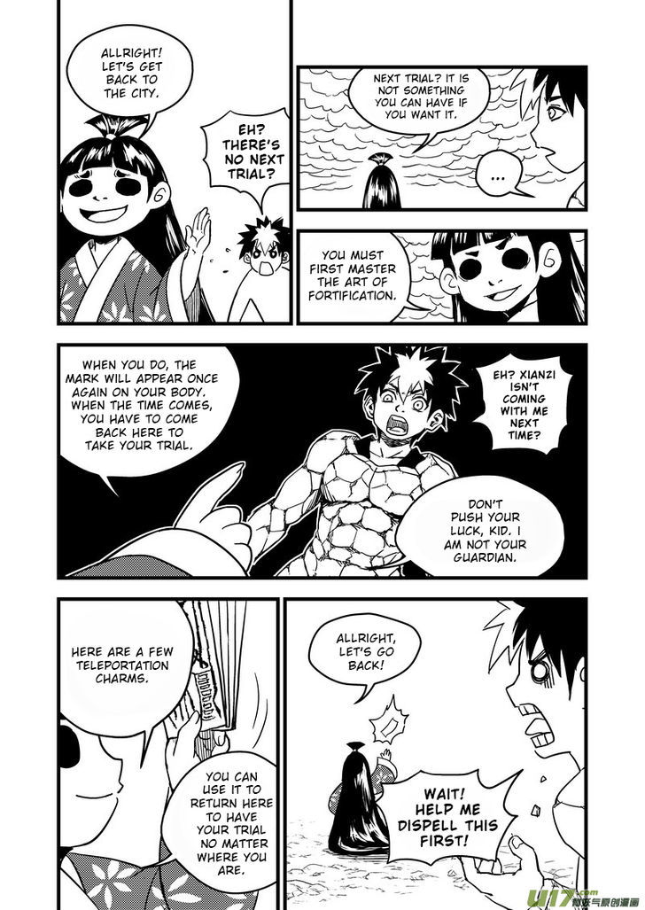 Tiger X Crane Chapter 45 #11