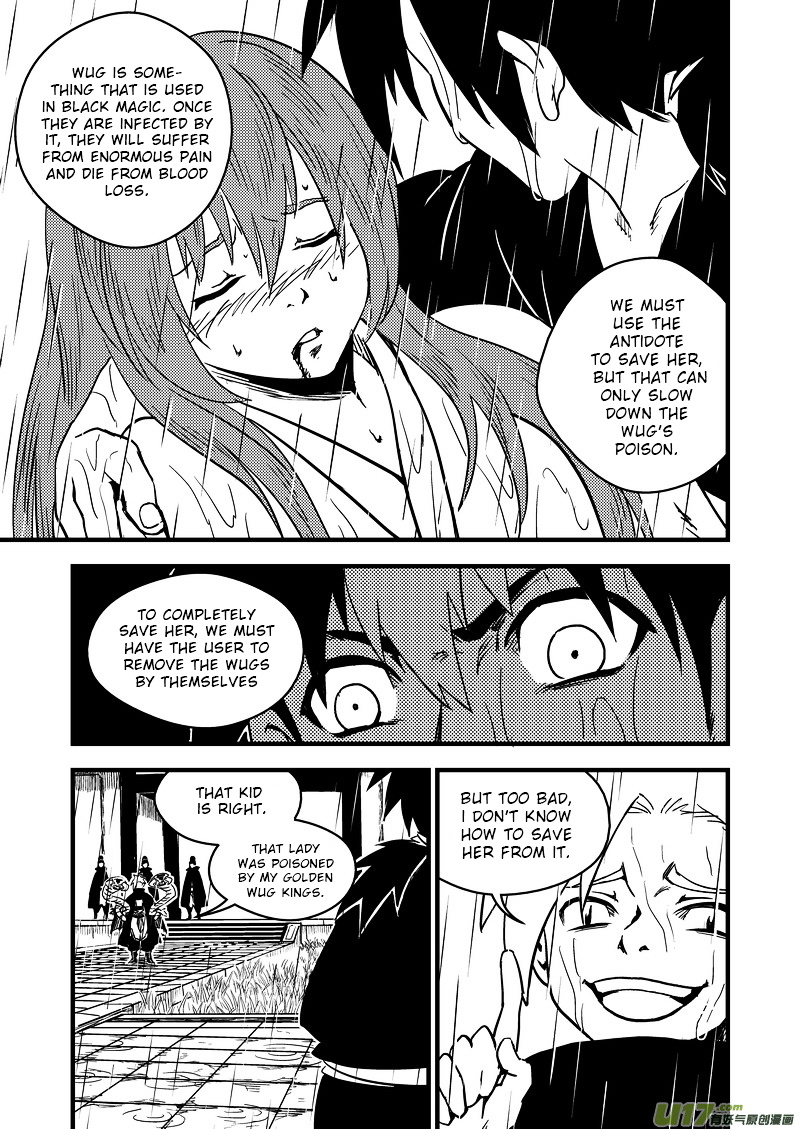 Tiger X Crane Chapter 51 #5