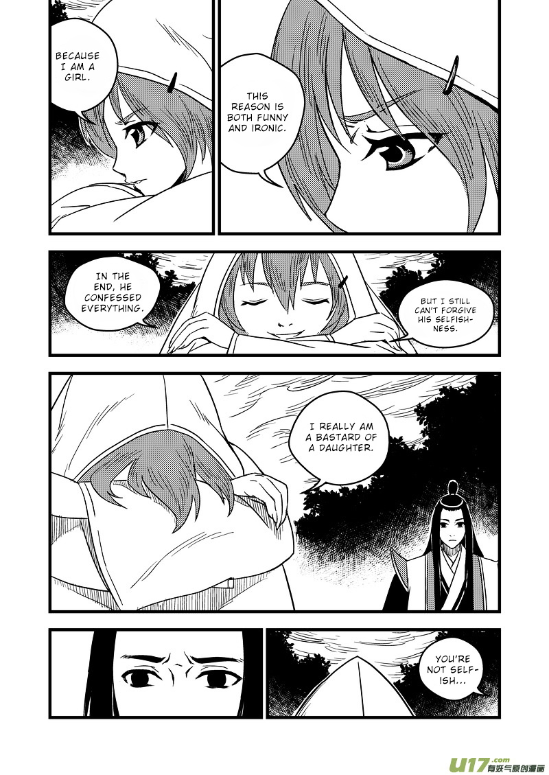 Tiger X Crane Chapter 38 #9