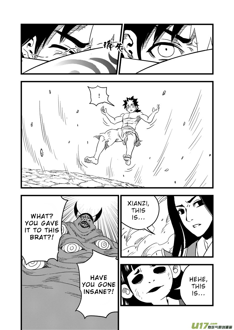 Tiger X Crane Chapter 35 #12