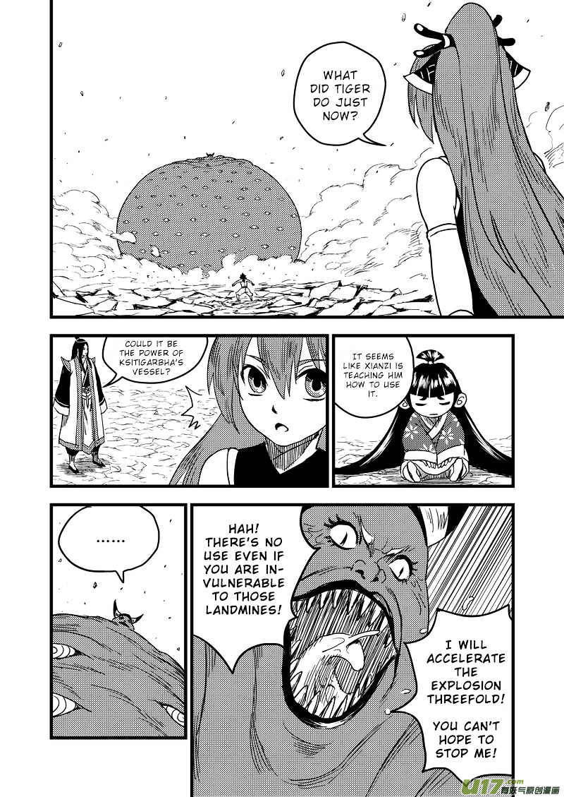 Tiger X Crane Chapter 36 #6