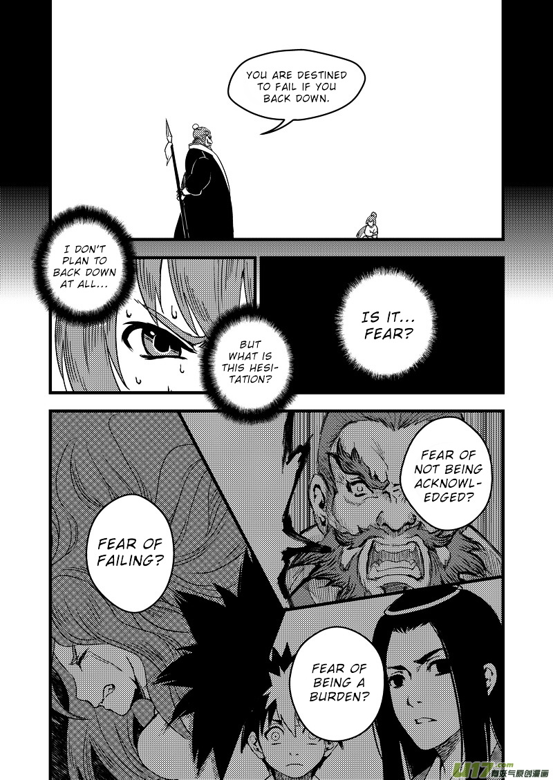 Tiger X Crane Chapter 36 #13