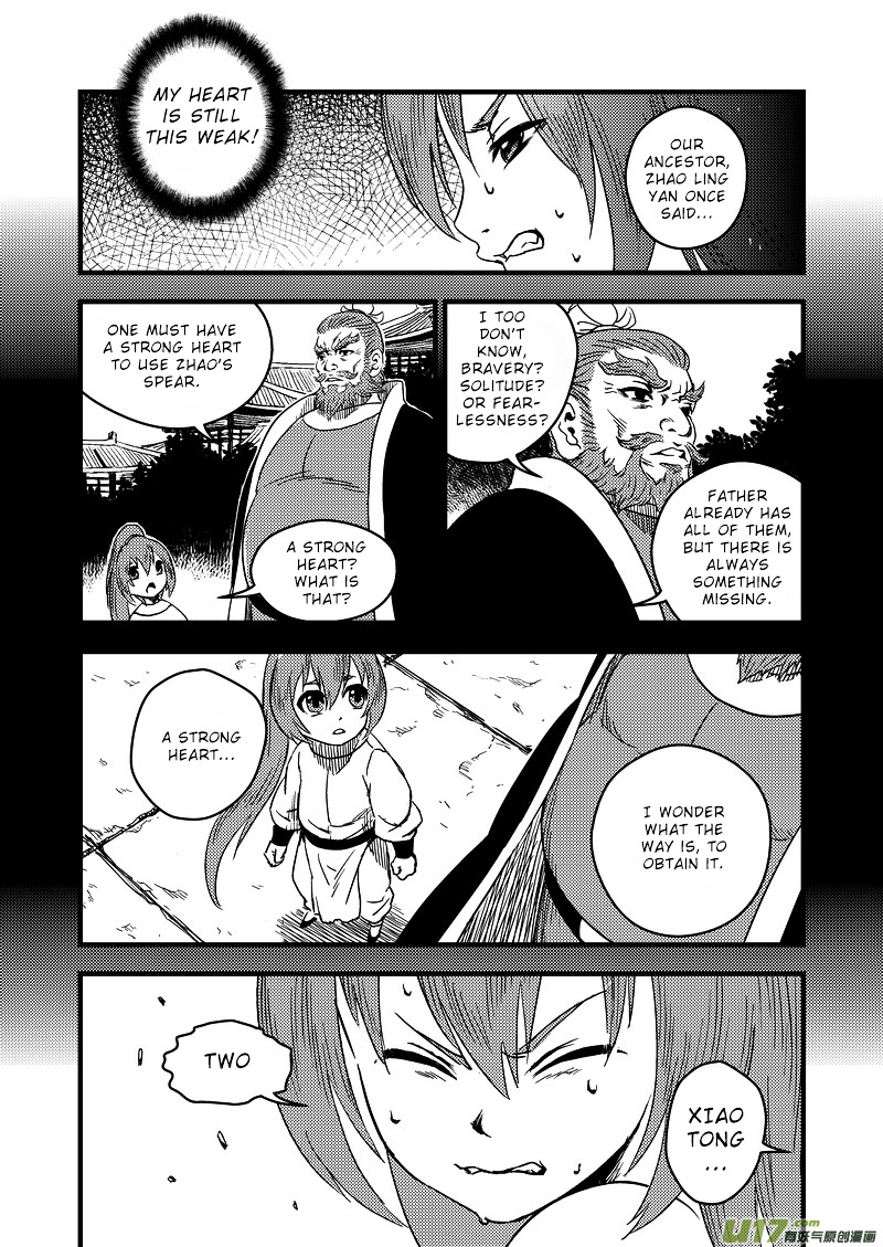 Tiger X Crane Chapter 36 #14