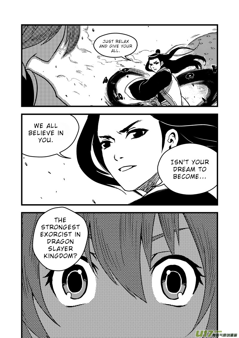 Tiger X Crane Chapter 36 #15