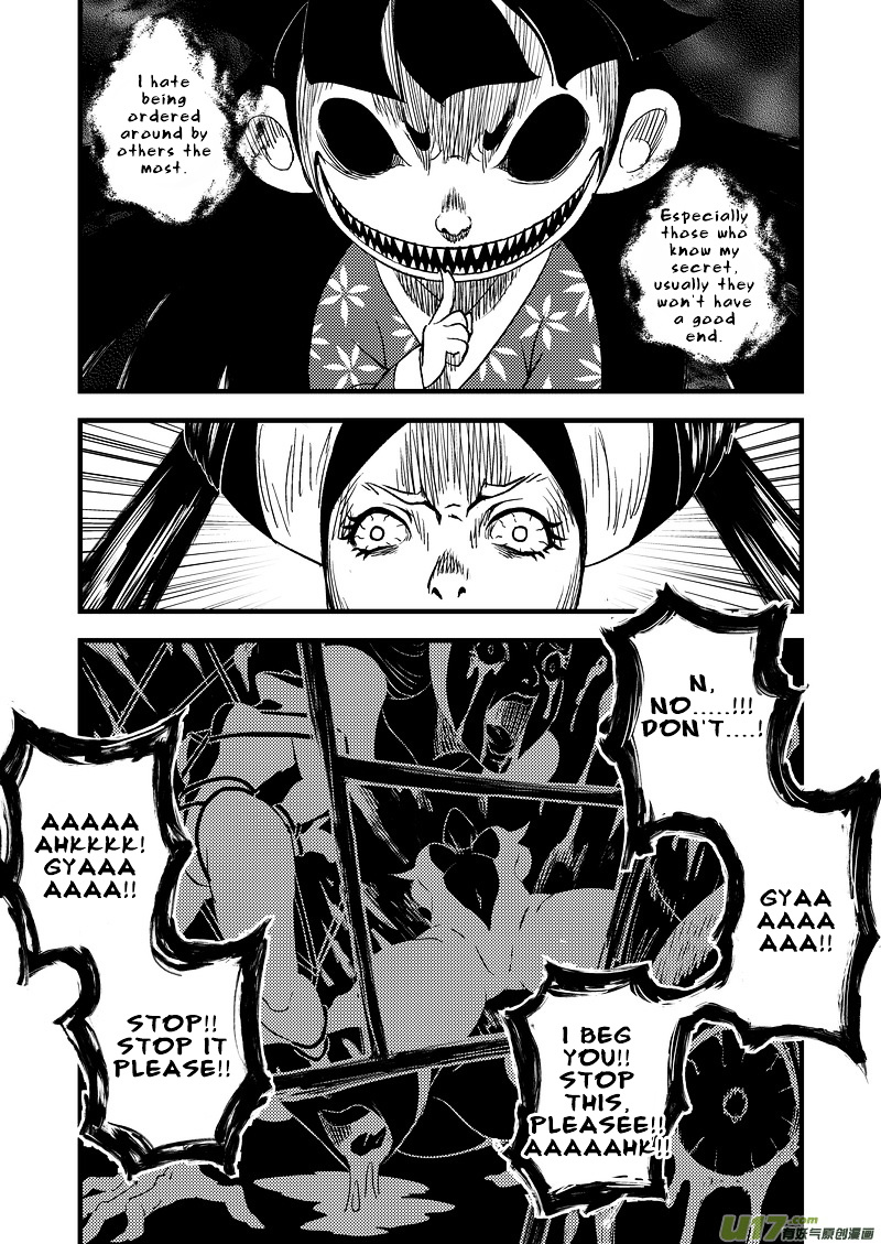 Tiger X Crane Chapter 34 #8