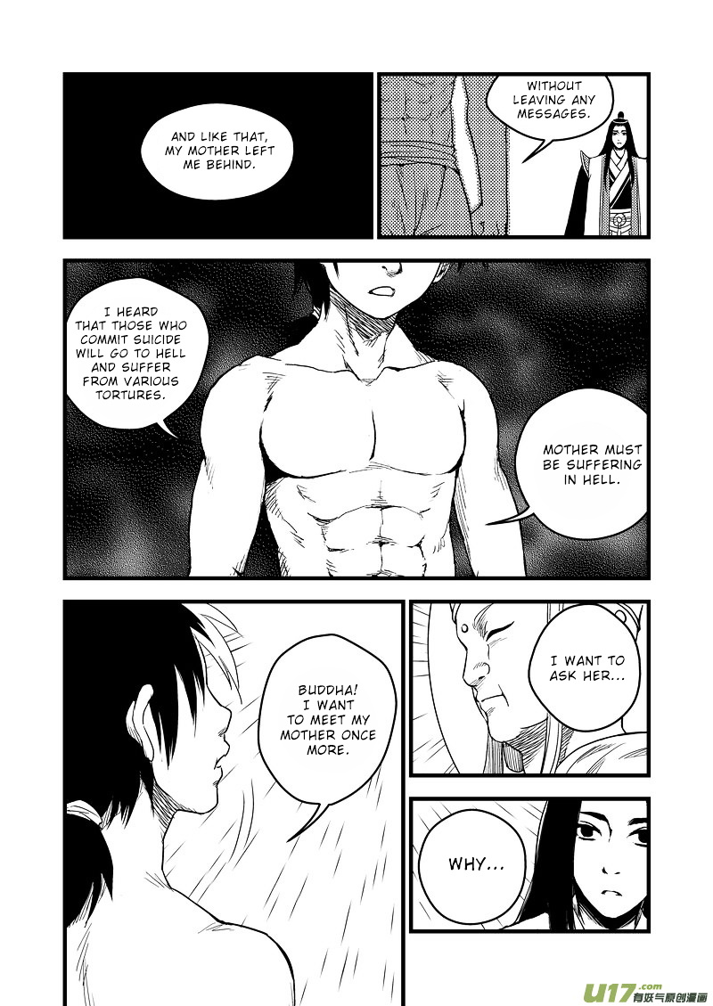 Tiger X Crane Chapter 32 #11