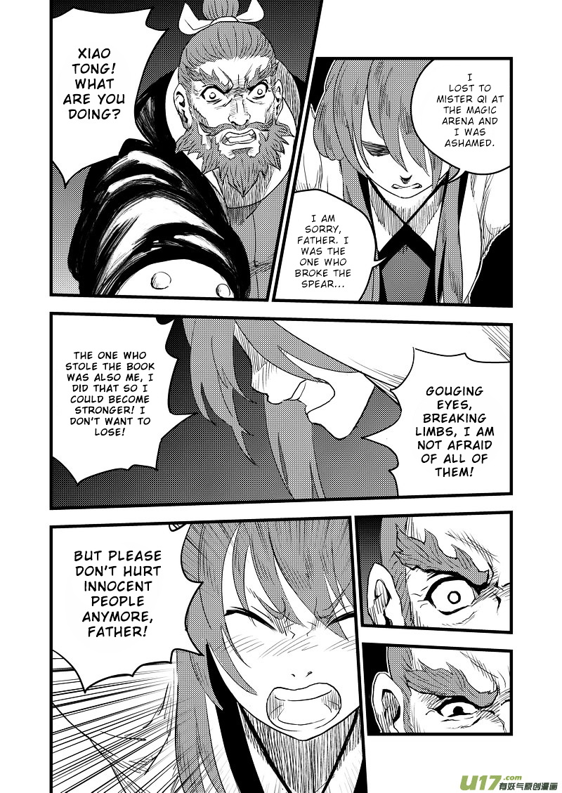 Tiger X Crane Chapter 23 #4