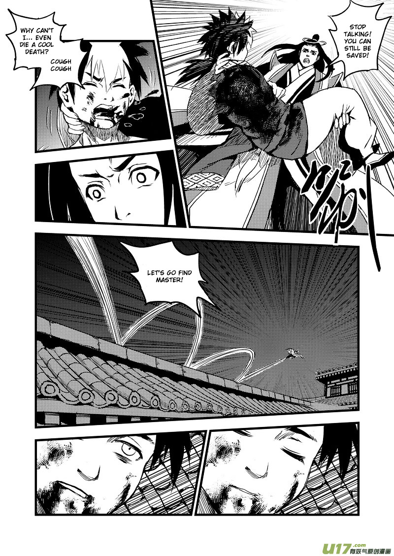 Tiger X Crane Chapter 19 #15