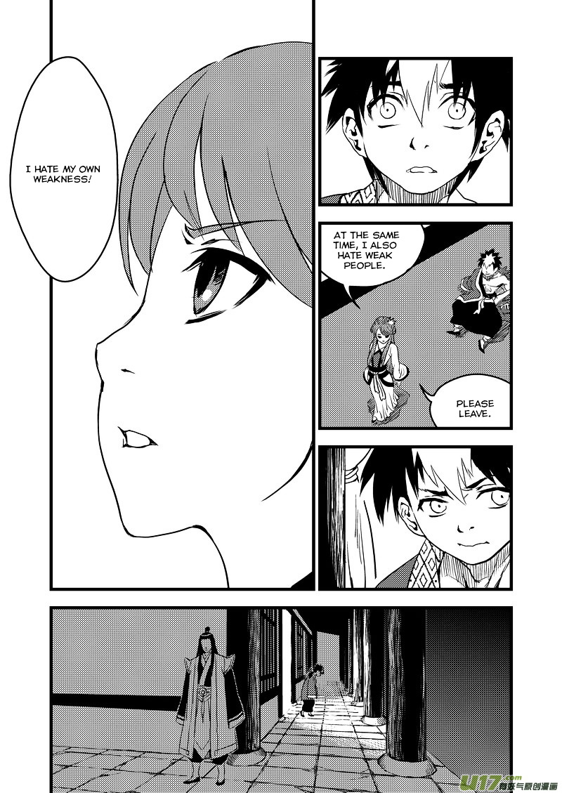 Tiger X Crane Chapter 18 #6