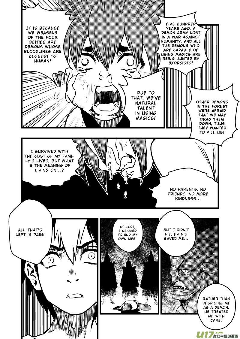 Tiger X Crane Chapter 6 #15